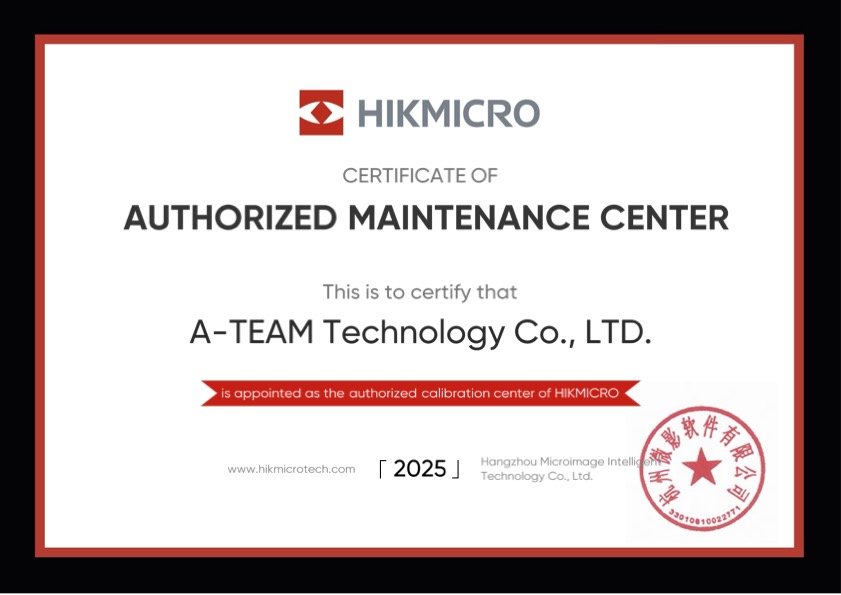 謙翰科技榮獲 HIKMICRO 官方認證，正式成為授權維修中心